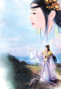 帝王宮