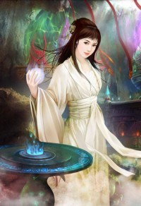魯西南